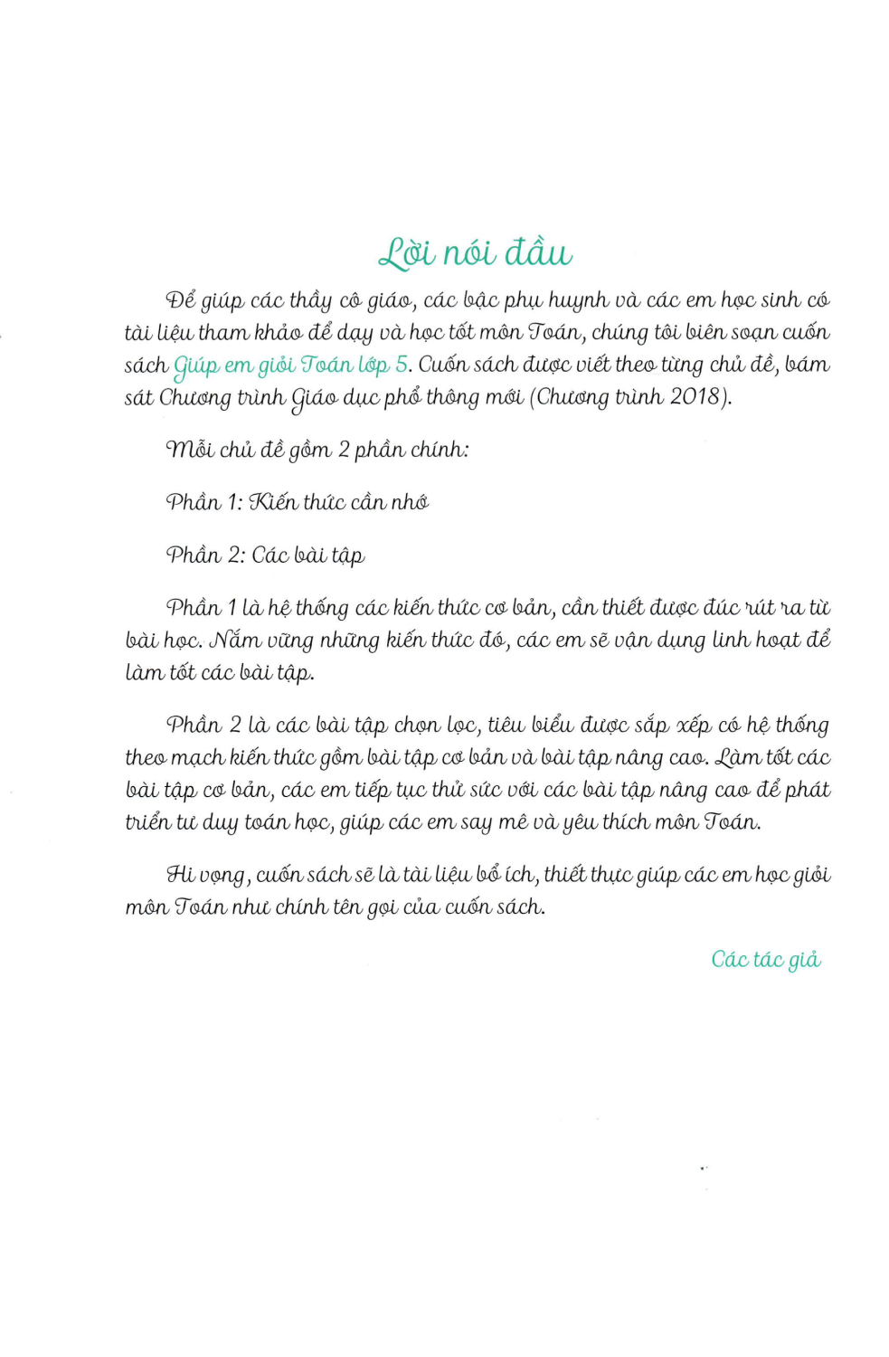 GIÚP EM GIỎI TOÁN LỚP 5 (Biên soạn theo chương trình GDPT mới)